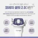 청담리더스피부과의원 이미지