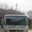 남청주특장 이미지