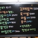 장수사우나 이미지