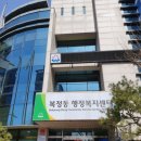 누비길5구간 | 성남 누비길 1구간. 남한산성 코스. 복정동 주민센터에서 남한산성 남문까지의 코스 안내