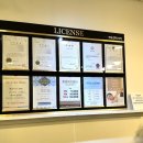 운정국가공인안마센터 이미지