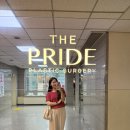 온다리프팅 60kj 내돈내산 압구정역 더프라이드성형외과 (가격, 통증, 팔자주름)