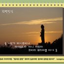 아모카(amogha)