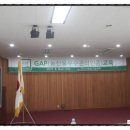 군산시농업기술센터2층 이미지