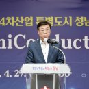 모아인력시스템 이미지