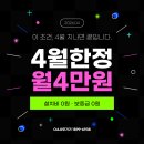 [4월이벤트진행중][OA사무기기] 평택 복합기 렌탈 AS...물방울 모양 화상 불량 해결 (K드럼 교체 후기) 🏓