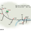 유성JCT(논산)