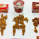 통큰치킨 이미지