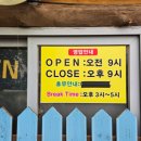 깃듦 | 속초 은빛바다, 송가인도 반한 현지인 노포 생선찜 맛집 (주차, 갯배 근처)