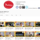 (주)아이에프시스템