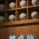꾹 밥 | 더현대서울 맛집 추천 웨이팅해서 먹어본 한정선 이모야킨지로 코코밥 후기