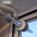 인화동-33 이미지