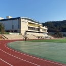 관저체육공원 이미지