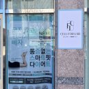 남가네왕족발.보쌈 이미지