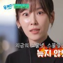 오뉴월 이미지