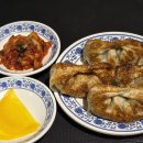 동방만두