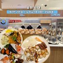 골든제일감자탕 | 7월 리뉴얼 순천 쿠우쿠우 초밥뷔페 메뉴 전체 소개와 신대 맛집 달라진 점 (놀이방없음)