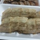 고려왕족발보쌈 이미지