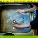 점핑오작교 이미지