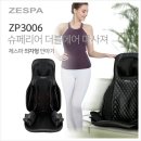 성모녹십자의료기 이미지