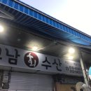 부남시장 이미지