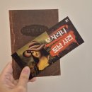 커넥트월드 | 청주 커넥트현대 리얼월드 후기 및 추천프로그램