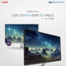 비소라건설(주) 이미지