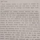 풍덕고등학교 이미지