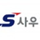 엘에스건축설비