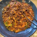 바르미샤브샤브앤칼국수 이미지