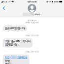 도평열쇠 이미지