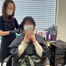 동구릉로129번길 | 동구릉역 미용실 리안헤어 동구릉역점 아이롱펌