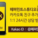 강남-112 이미지