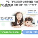 예단빌 이미지