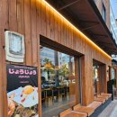 용산-249 이미지