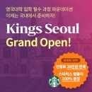 굿에듀케이션