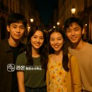 부산항만산업행정기술사사무소 | 상하수도설비공사업 신규등록 2025년 최신 총정리