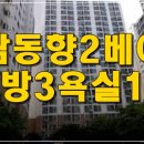 재송2동-22 이미지