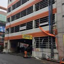 건강안마센터 효자손 | 광주 금호동 마사지 잘하는 곳 건강안마센터효자손 전신관리70분