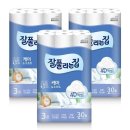 집케어 쇼핑하우