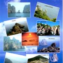 거문도우체국 이미지