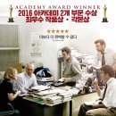 스포트라이트 이미지