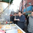 용산용문전통시장 이미지