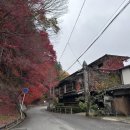 진고마을 이미지