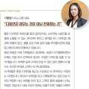 디자인스튜디오 이미지