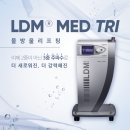 라보미의원 이미지