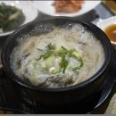 월드정육 이미지