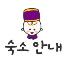 캔디키즈풀빌라 이미지