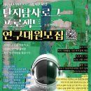 동삼종합사회복지관 이미지