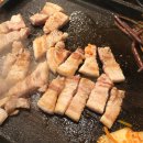 할매돌판삼겹살